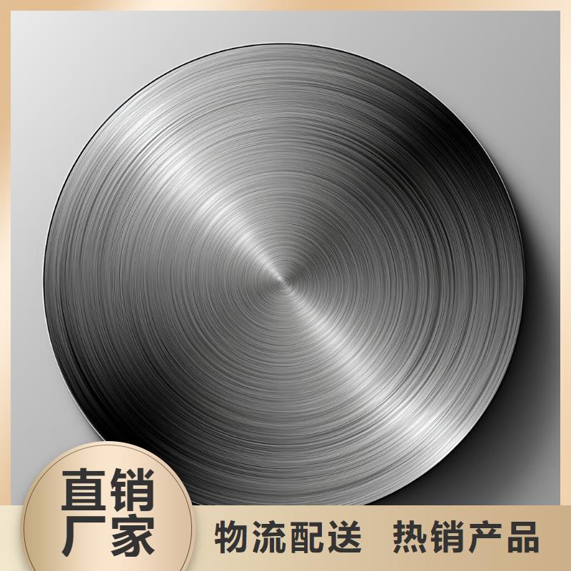 表面湿式微喷砂处理厂家