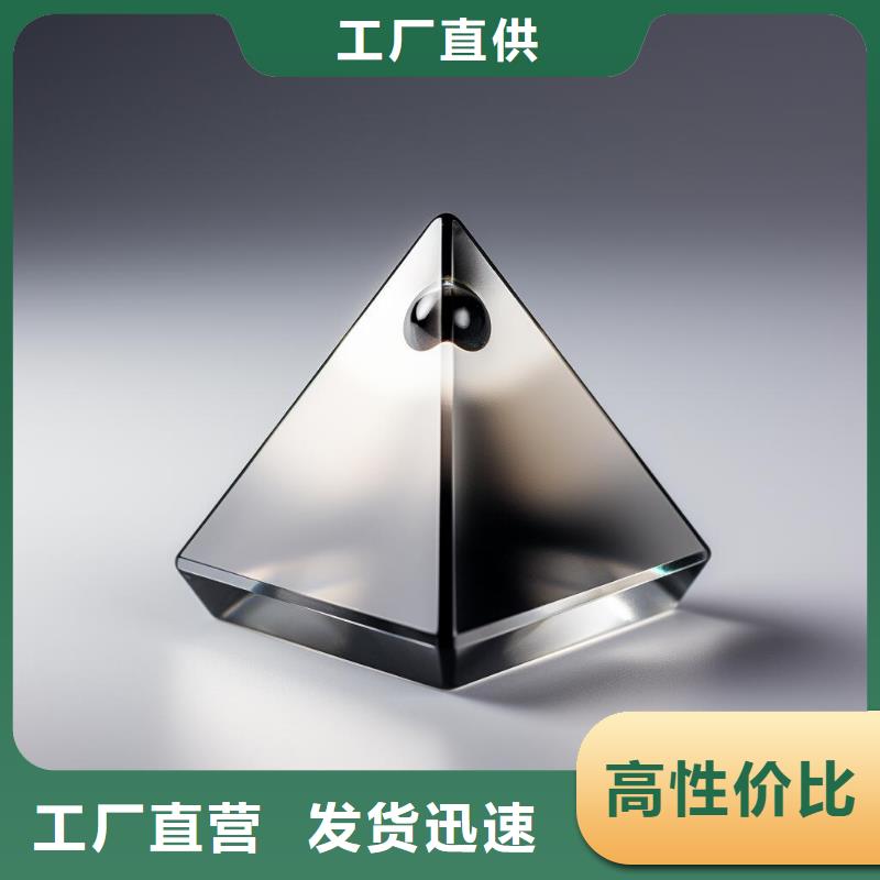 喷砂不锈钢加工店电话