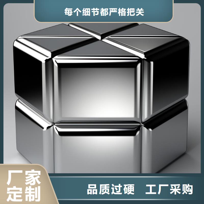 喷砂处理sa2.5级怎么测量