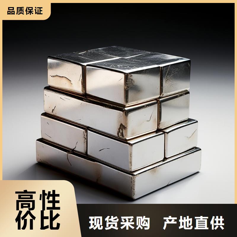 喷砂处理sa2.5级怎么测量