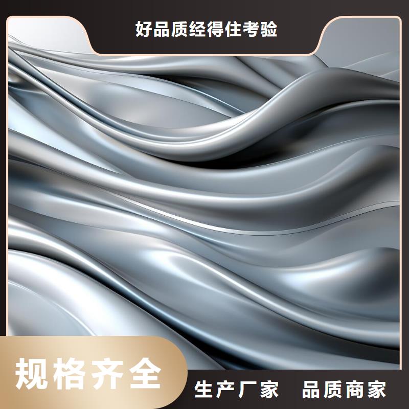  上海喷砂加工厂质量层层把关