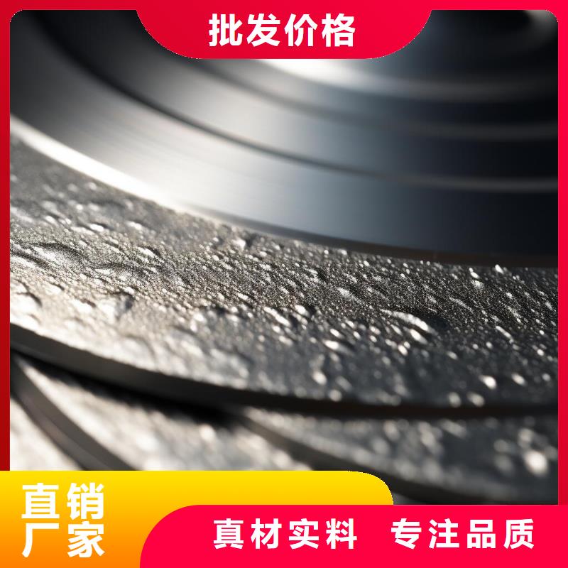 上海火炬喷砂表面处理加工工艺价格