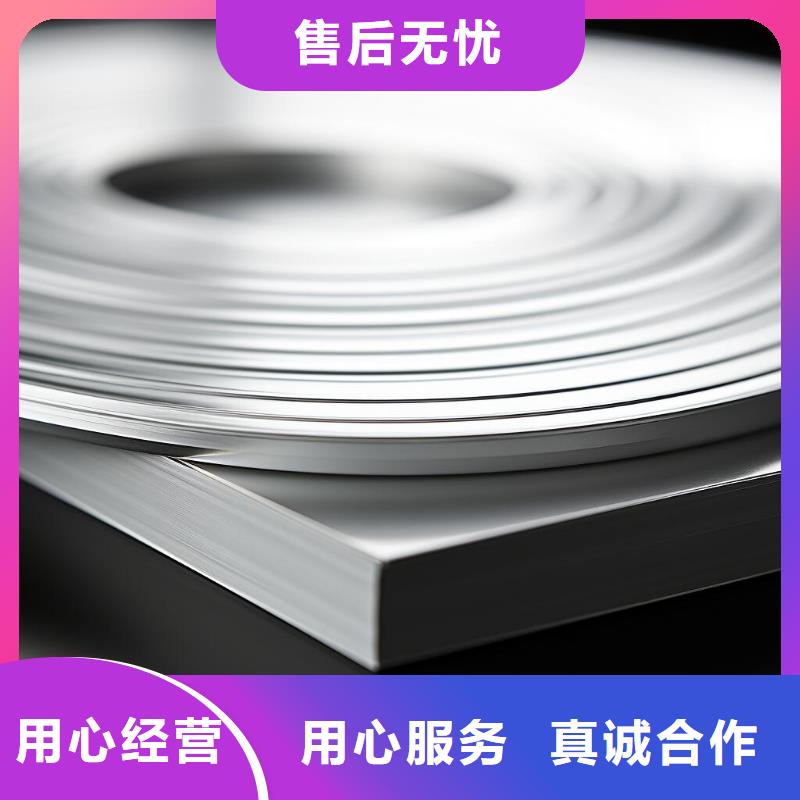 上海喷砂加工厂库存齐全厂家直供