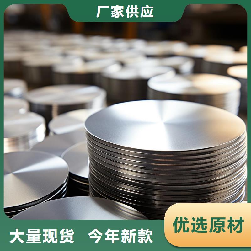 上海火炬喷砂表面处理加工工艺价格