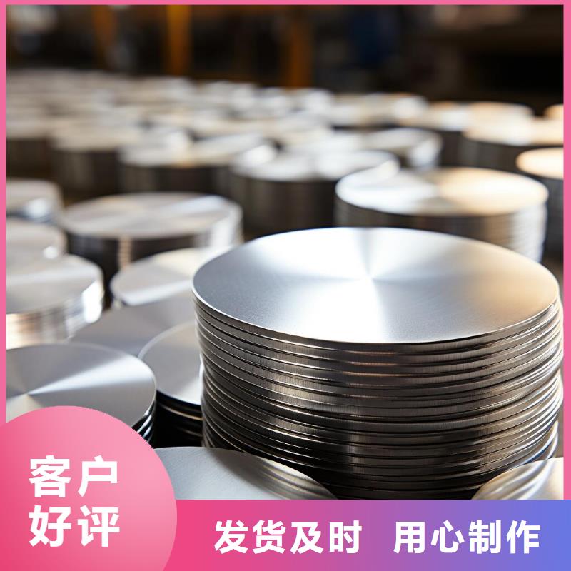 不锈钢表面处理喷砂可以吗哪里有