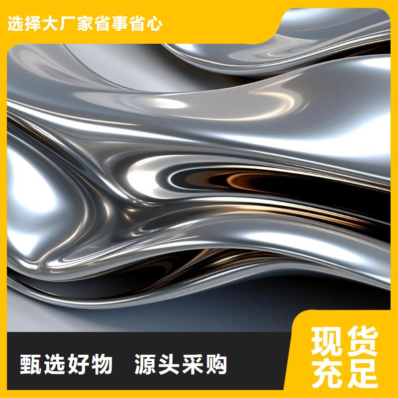 喷砂处理防止污染的方法