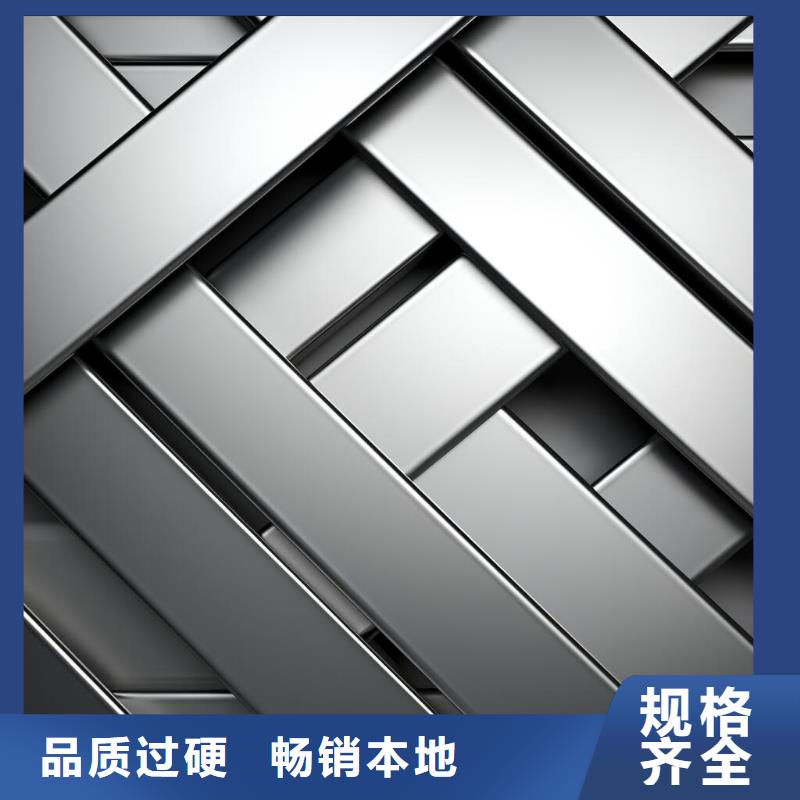 汽车配件金属喷砂处理工艺