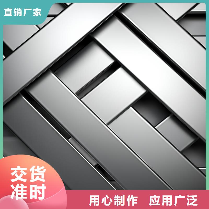  上海喷砂加工厂用心做产品