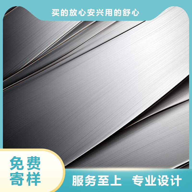 铝喷砂带加工厂家有哪些