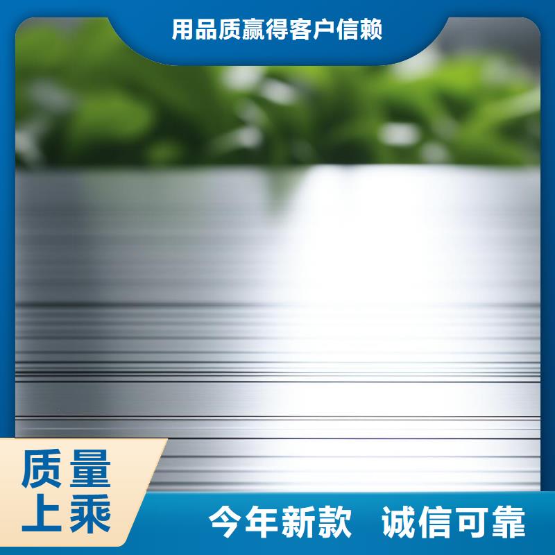 上海不锈钢喷砂后电化处理服务挺好的
