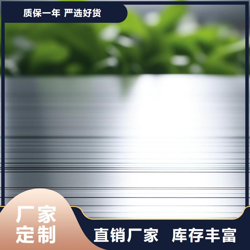 喷砂处理的电极