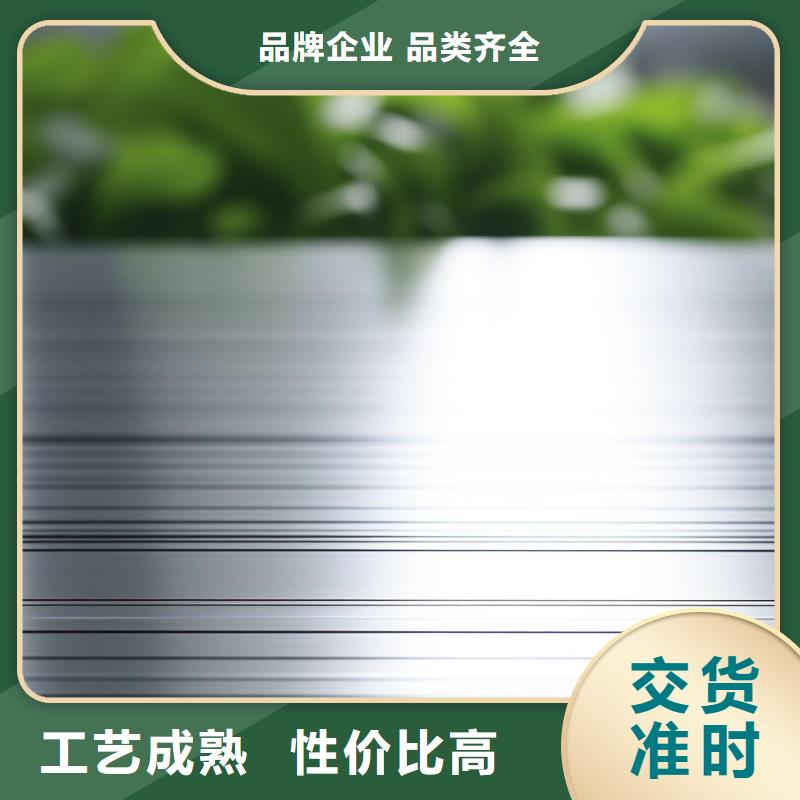  上海喷砂加工厂保障产品质量