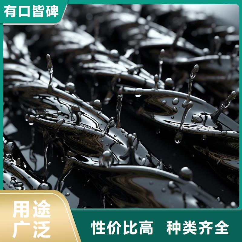 喷砂处理的电极