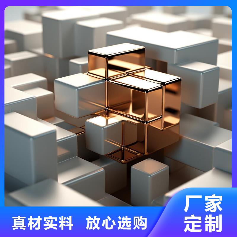 上海铝材喷砂怎么处理优惠