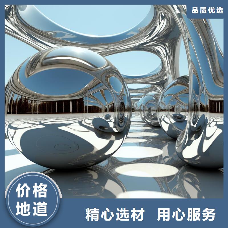 不锈钢喷砂处理标准厂家