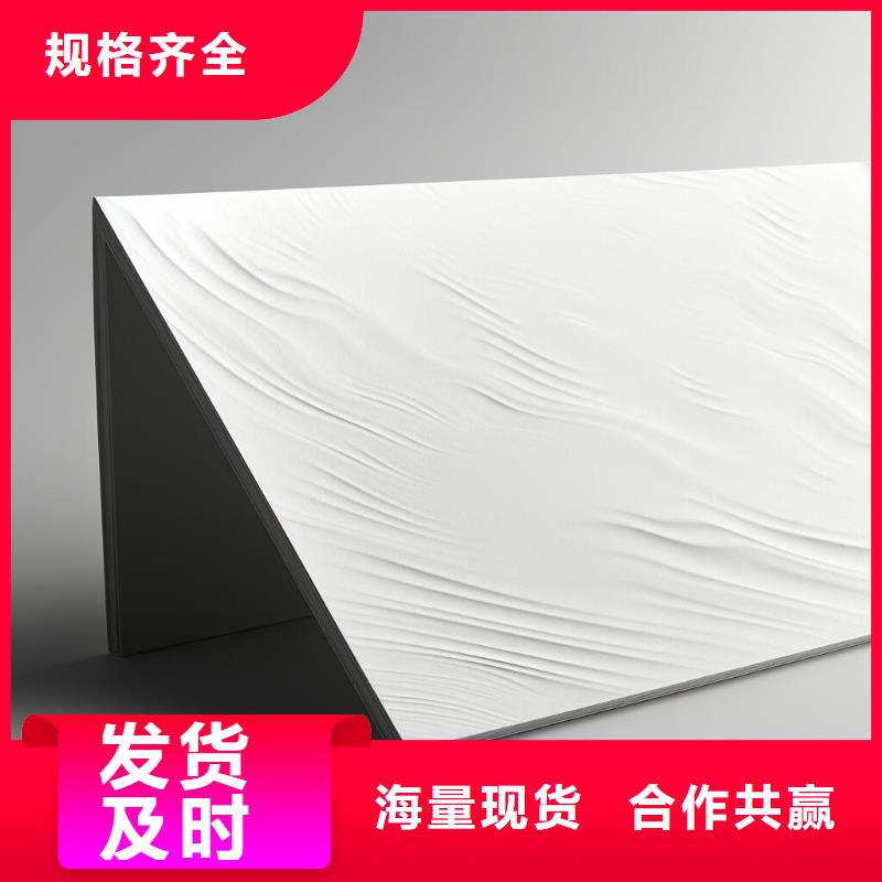 板金喷砂会生锈吗怎么处理厂家