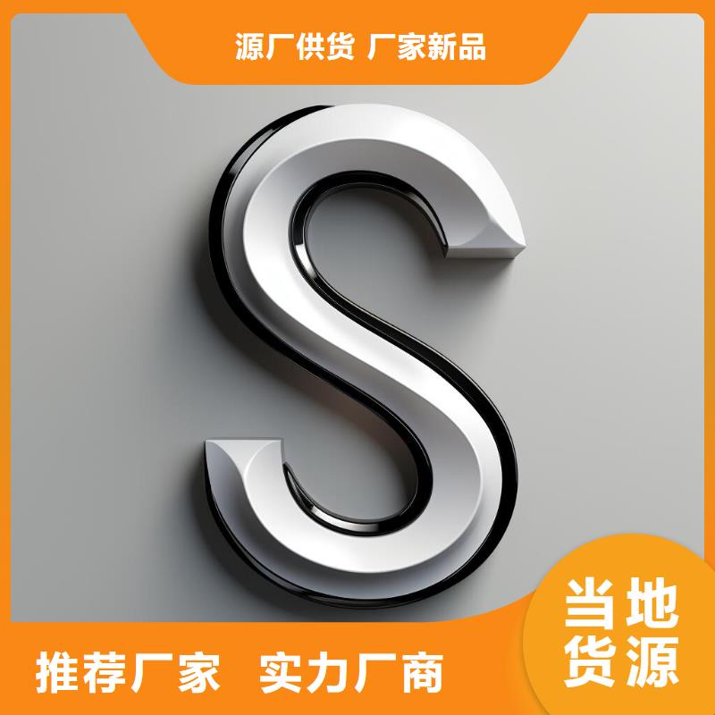  上海喷砂加工厂现货