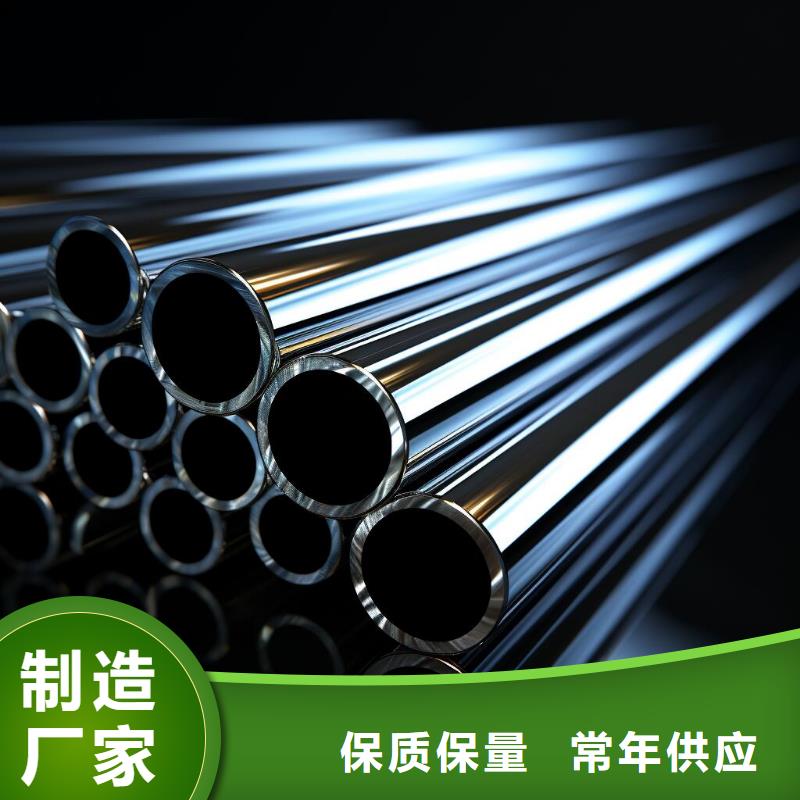 上海不锈钢喷砂表面处理后样子行业十五年
