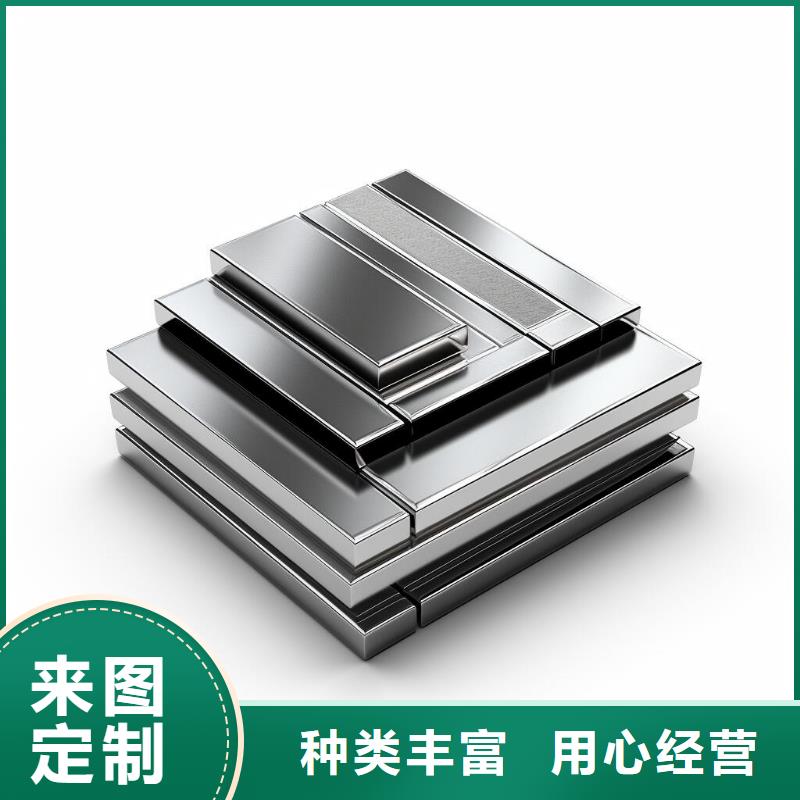 上海喷砂加工厂-【表面处理喷砂加工】精选优质材料