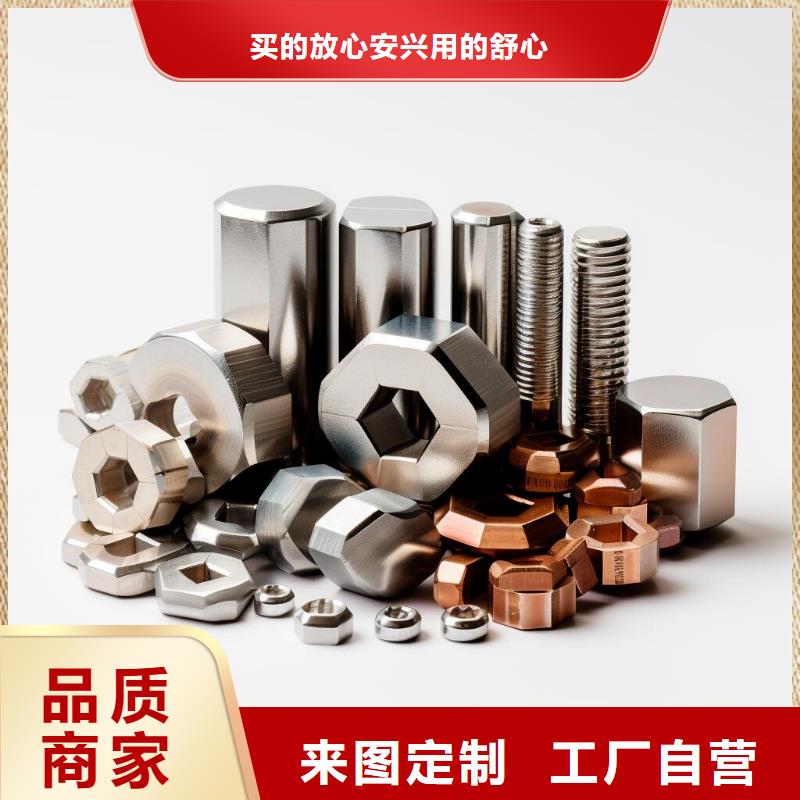  上海喷砂加工厂产品优良