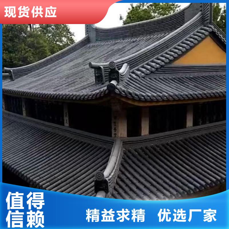 中式筒瓦古建园林筒瓦生产基地