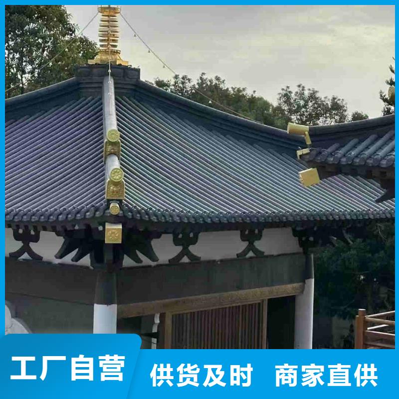 库存充足的苏式园林建筑瓦片 琉璃瓦生产厂家