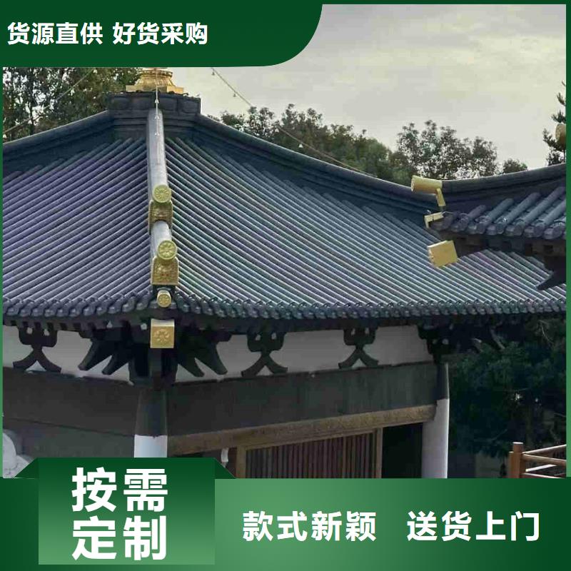 寺庙瓦祠堂瓦仿古琉璃瓦货到付款厂家