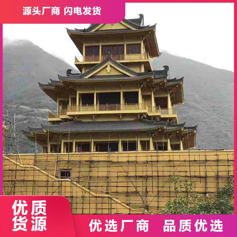 规格全的宗祠屋顶琉璃瓦仿古瓦品牌厂家