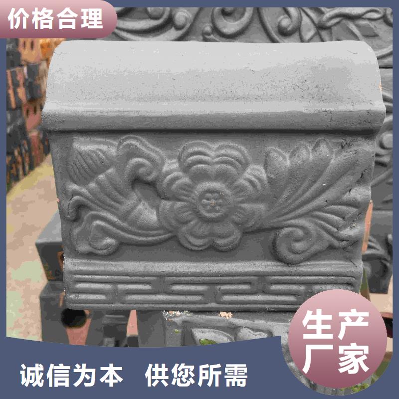 平板瓦别墅琉璃瓦厂家订制