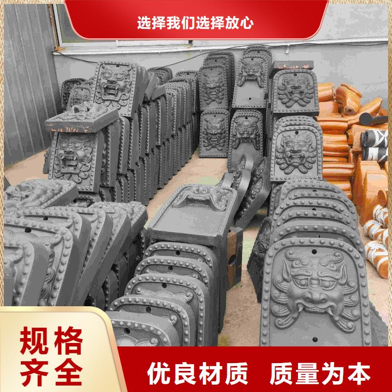 古建园林瓦仿古脊瓦、古建园林瓦仿古脊瓦生产厂家-库存充足