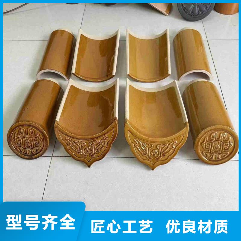 新产品：古建筒瓦采购