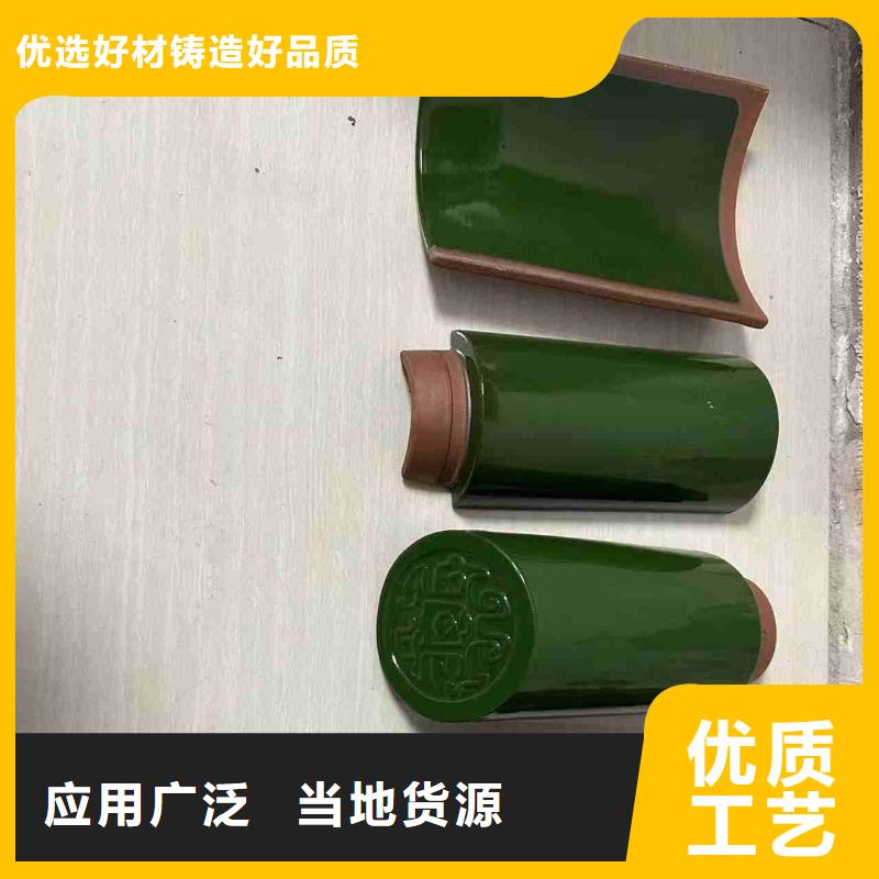 规格全的古建琉璃瓦筒瓦生产厂家