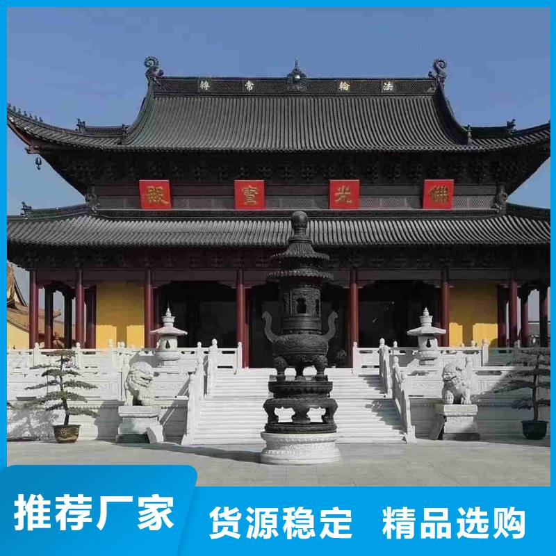 欧式别墅罗曼瓦 价格厚道