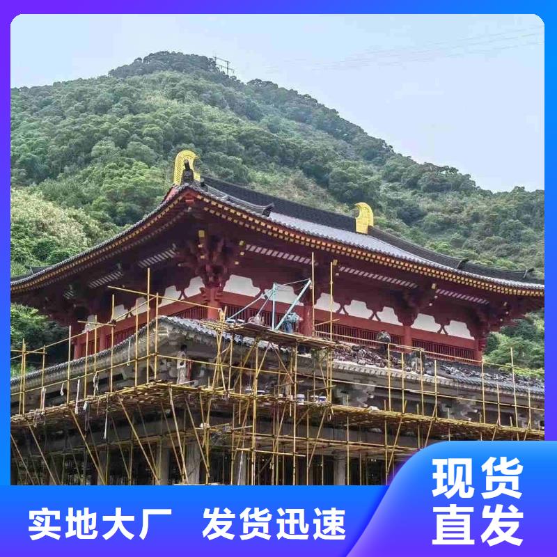 寺庙瓦祠堂瓦仿古琉璃瓦货到付款厂家