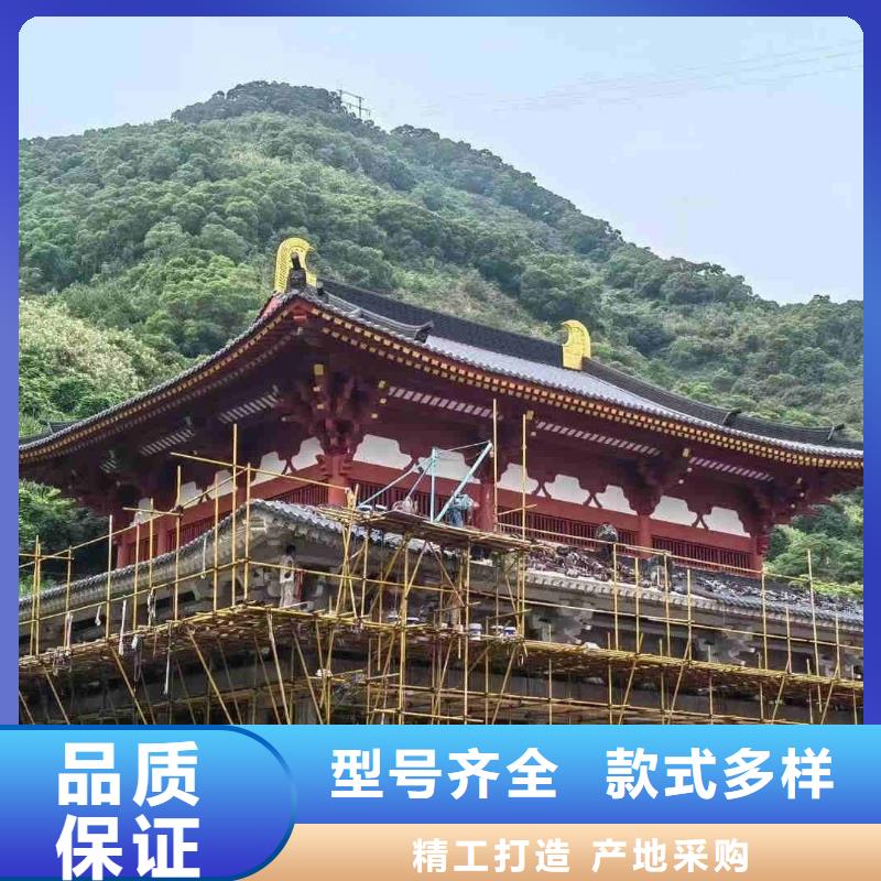 规格齐全的古建寺庙屋顶瓦片销售厂家