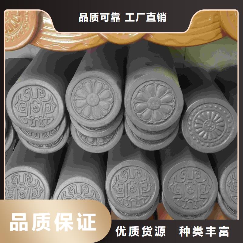 寺庙瓦祠堂瓦仿古琉璃瓦质量上乘