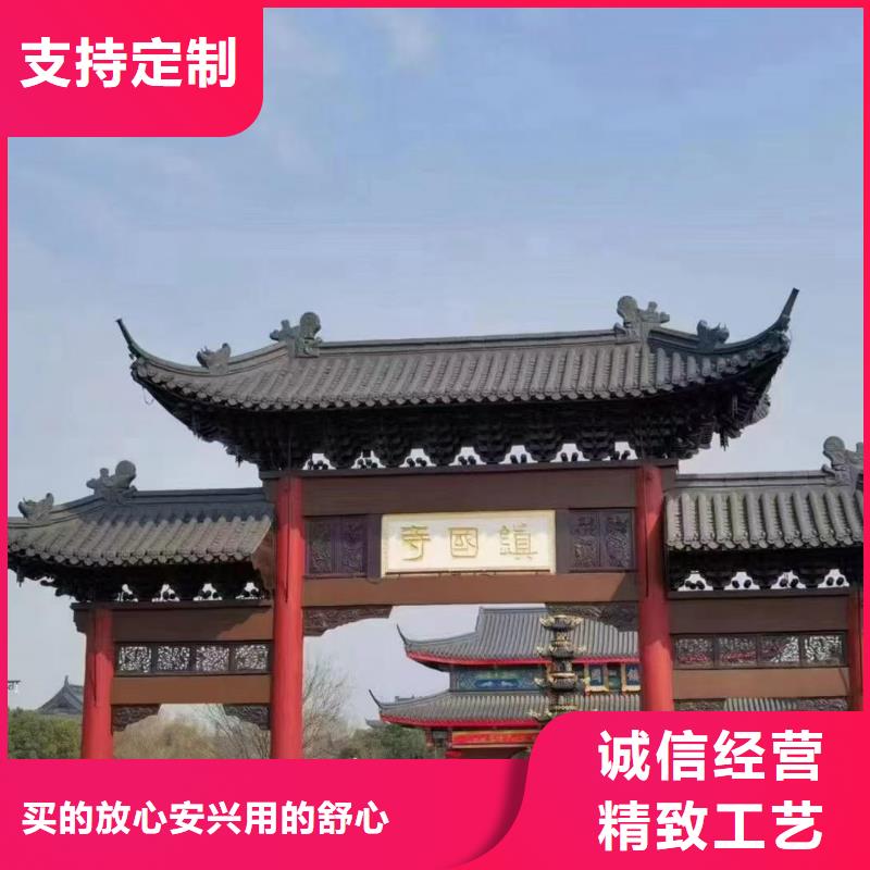 寺庙瓦祠堂瓦仿古琉璃瓦-买贵可退