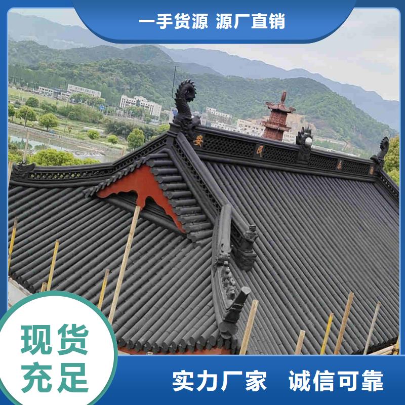 有现货的宜兴琉璃瓦仿古筒瓦本地厂家
