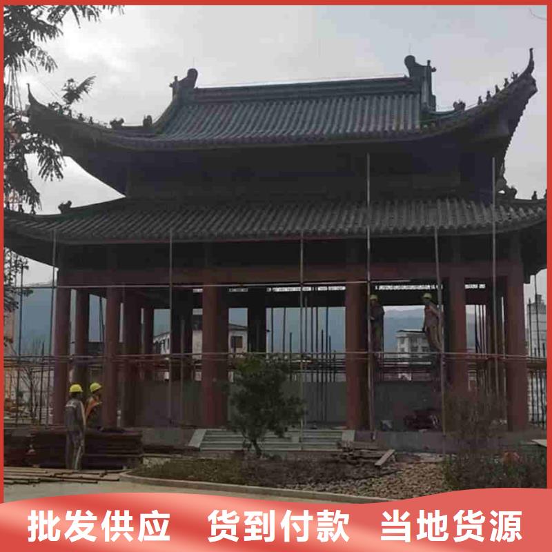 琉璃瓦陶瓷瓦连锁瓦买的放心