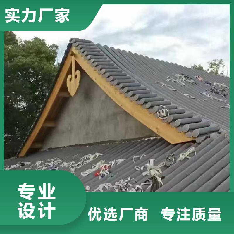 服务周到的古建琉璃瓦公司