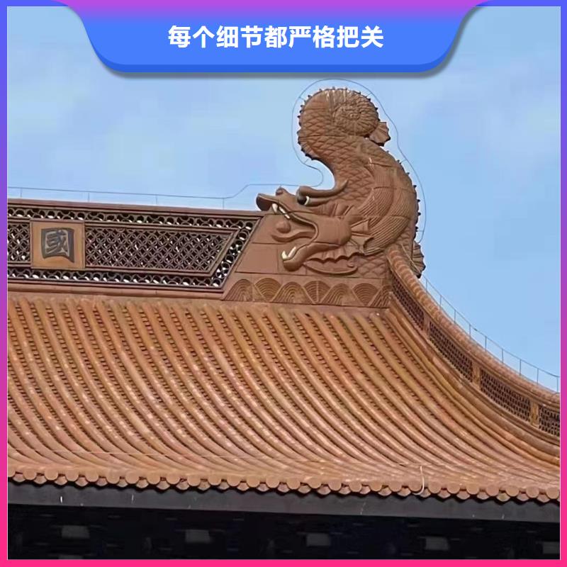 寺庙瓦祠堂瓦仿古琉璃瓦质量优异