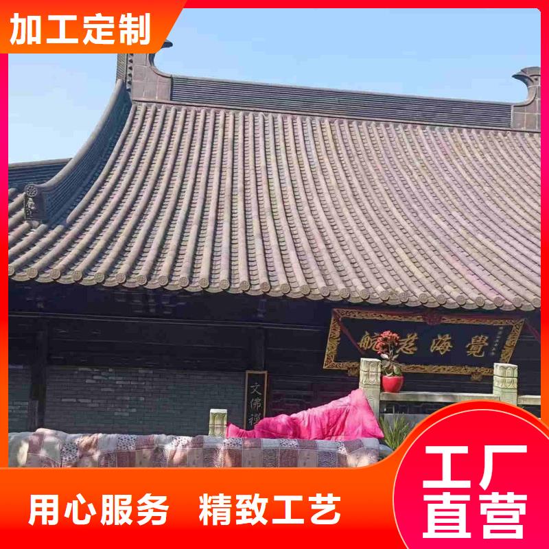古建脊瓦 仿古龙吻-古建脊瓦 仿古龙吻厂家直发