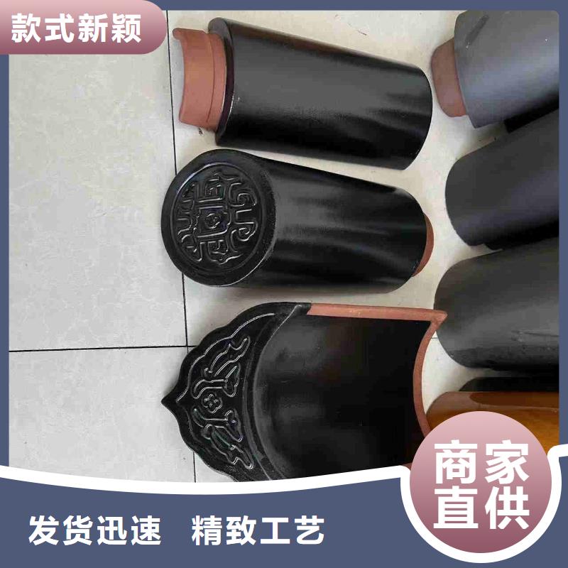 供应批发宜兴丁蜀琉璃瓦 古典瓦-热销