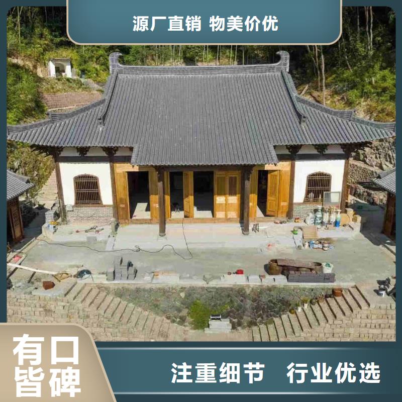 选古建园林瓦片-现货充足有保障