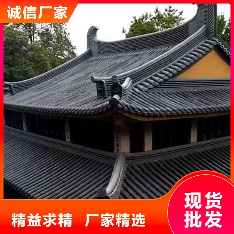 青灰色古建瓦片优质供应商