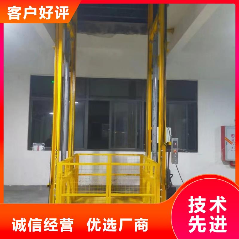 超市货梯
工厂直供