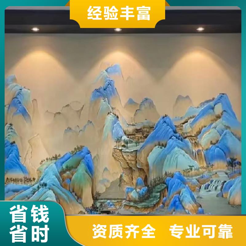 瓷砖陶瓷壁画定制工作室