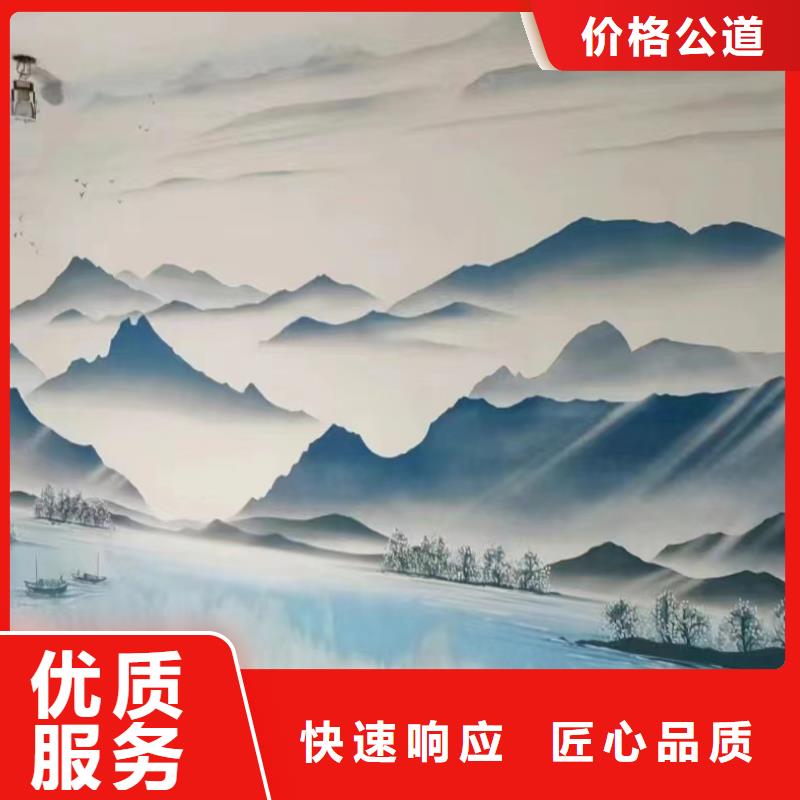 美丽乡村彩绘手绘墙绘团队