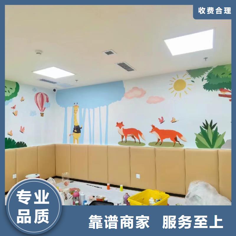 墙面彩绘墙体手绘壁画师公司