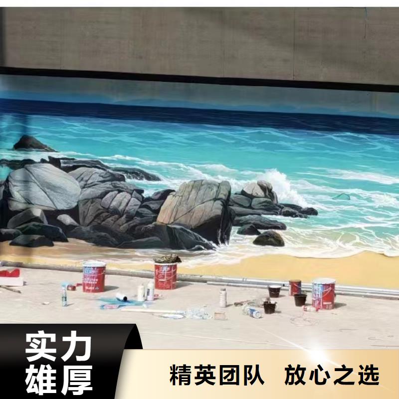 文化墙彩绘手绘墙绘画工作室